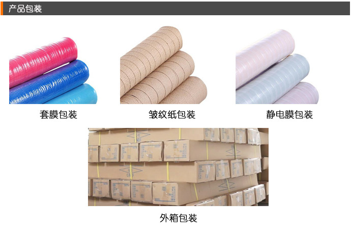 南沙草莓短视频黄版