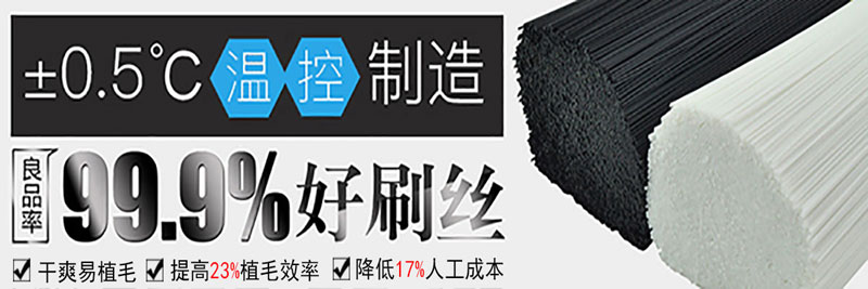 阻燃條草莓视频在线观看免费