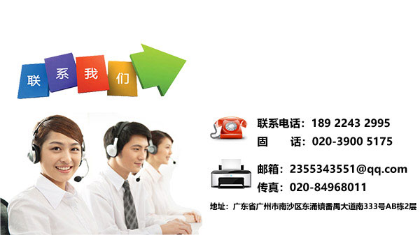 東莞草莓视频在线观看免费公司