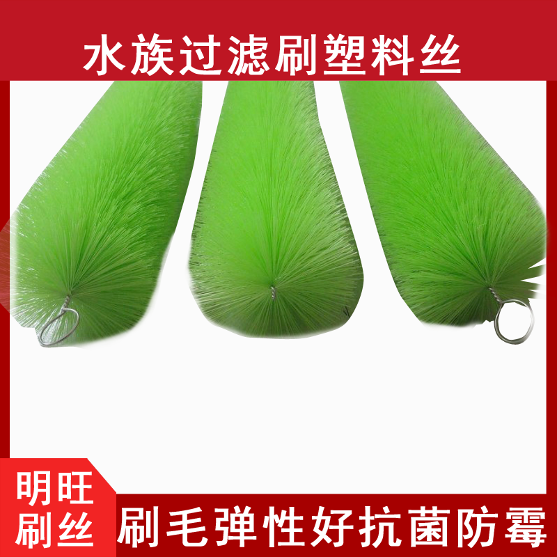 過濾毛草莓视频在线观看免费