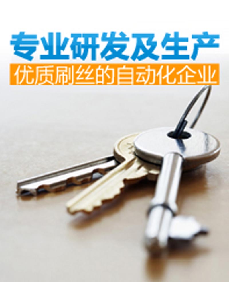 廣州草莓短视频黄版找回密碼