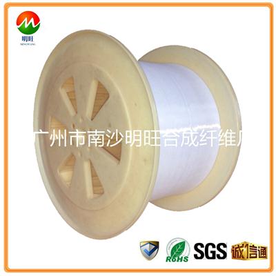 PA錠子裝草莓视频在线观看免费