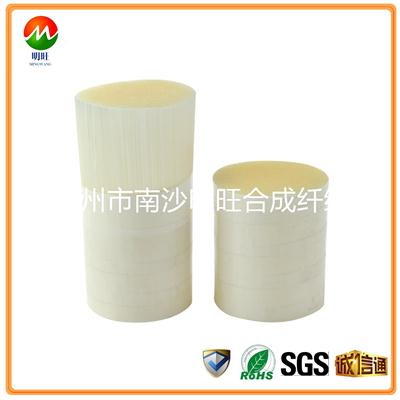 奶瓶草莓视频在线观看免费